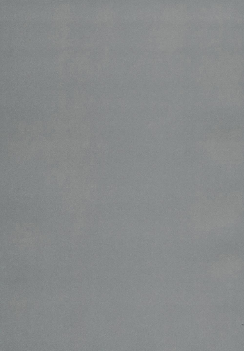 Deep Snow (Mahouka Koukou No Rettousei) 5 trang 16