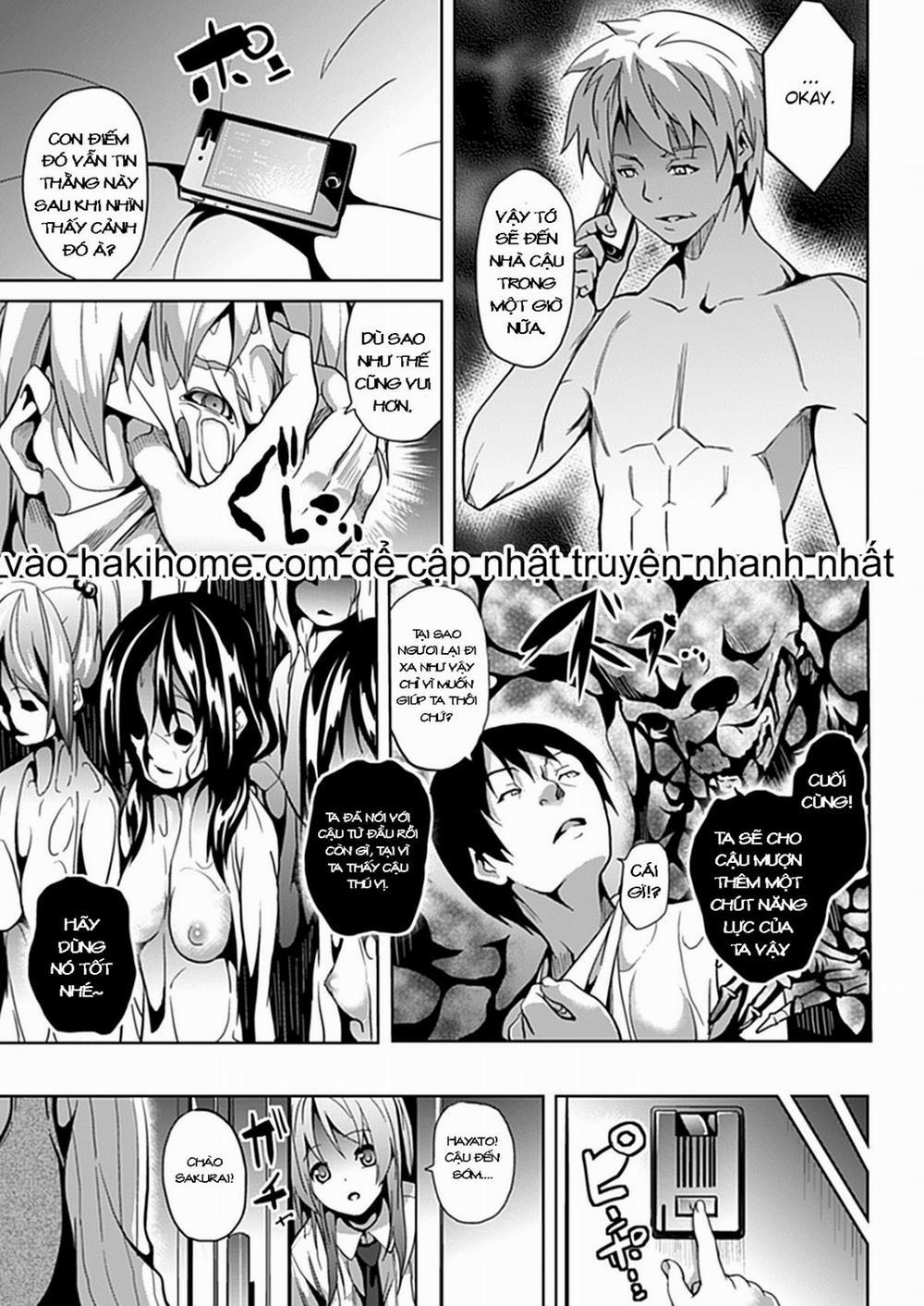 Deep Stalker : Eyewitness 2 trang 4