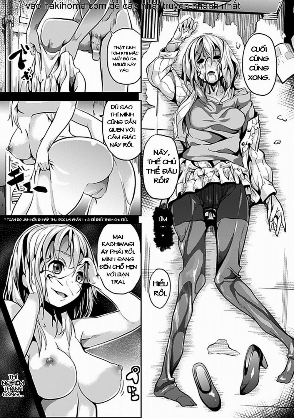 Deep Stalker : Eyewitness 4 [End] trang 2