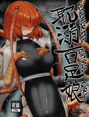 Đọc truyện tranh Degenerate Centipede Girl