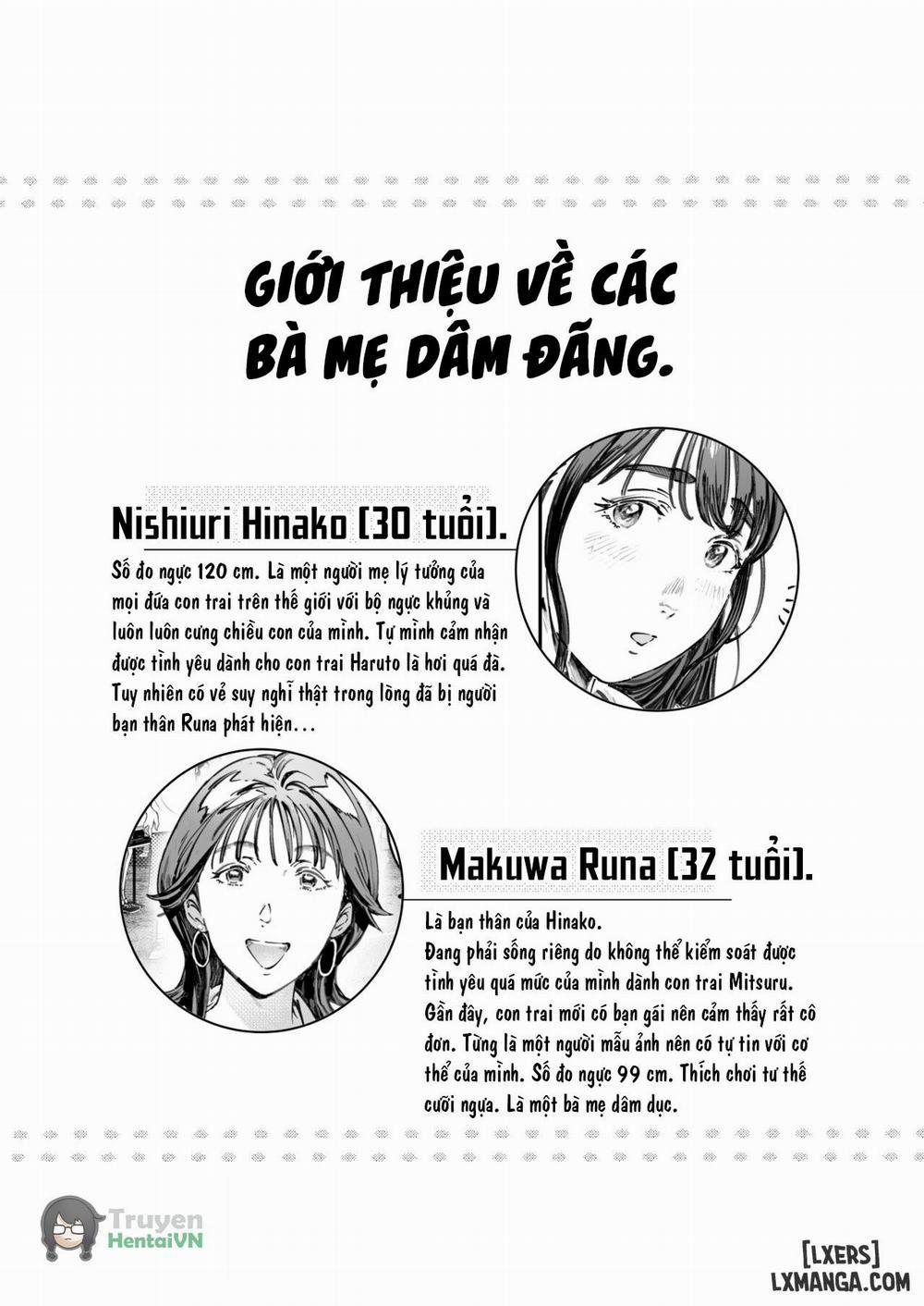 Dekiai Kansatsu Nikki 1 trang 1