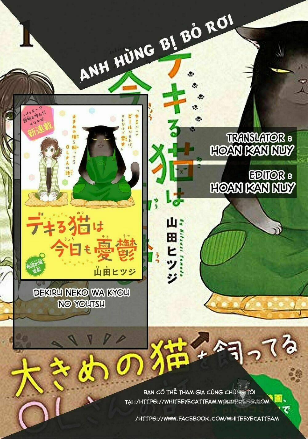 Dekiru Neko Wa Kyo Mo Yuuutsu 1 trang 0