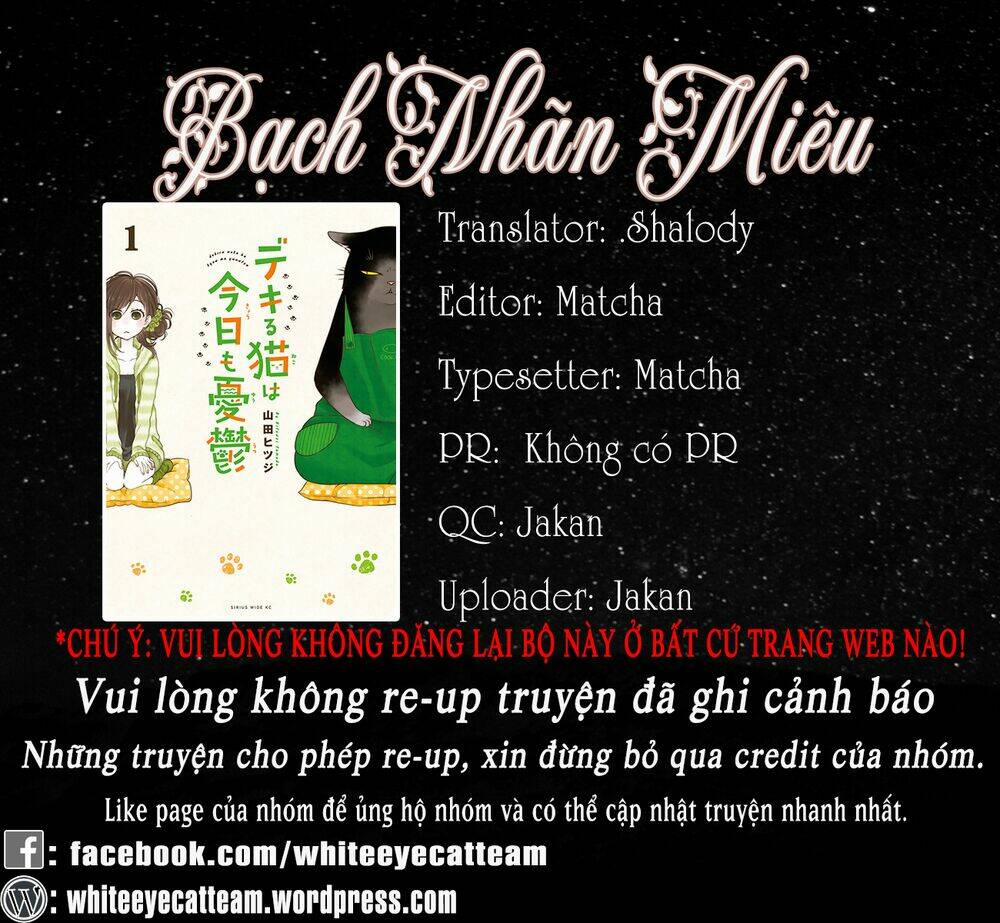 Dekiru Neko Wa Kyo Mo Yuuutsu 3 trang 0