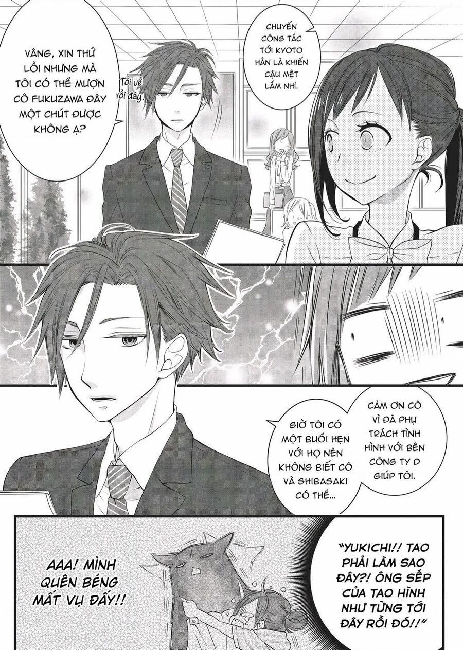 Dekiru Neko Wa Kyo Mo Yuuutsu 7 trang 1