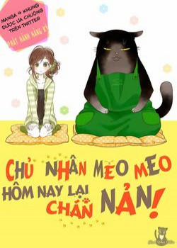 Đọc truyện tranh Dekiru Neko Wa Kyo Mo Yuuutsu
