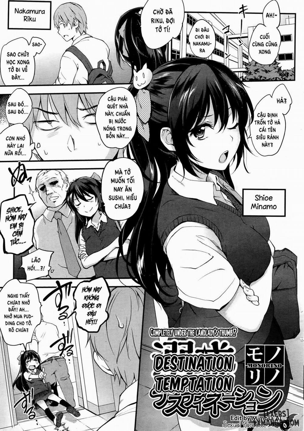 Dekiwaku Destination Oneshot trang 0