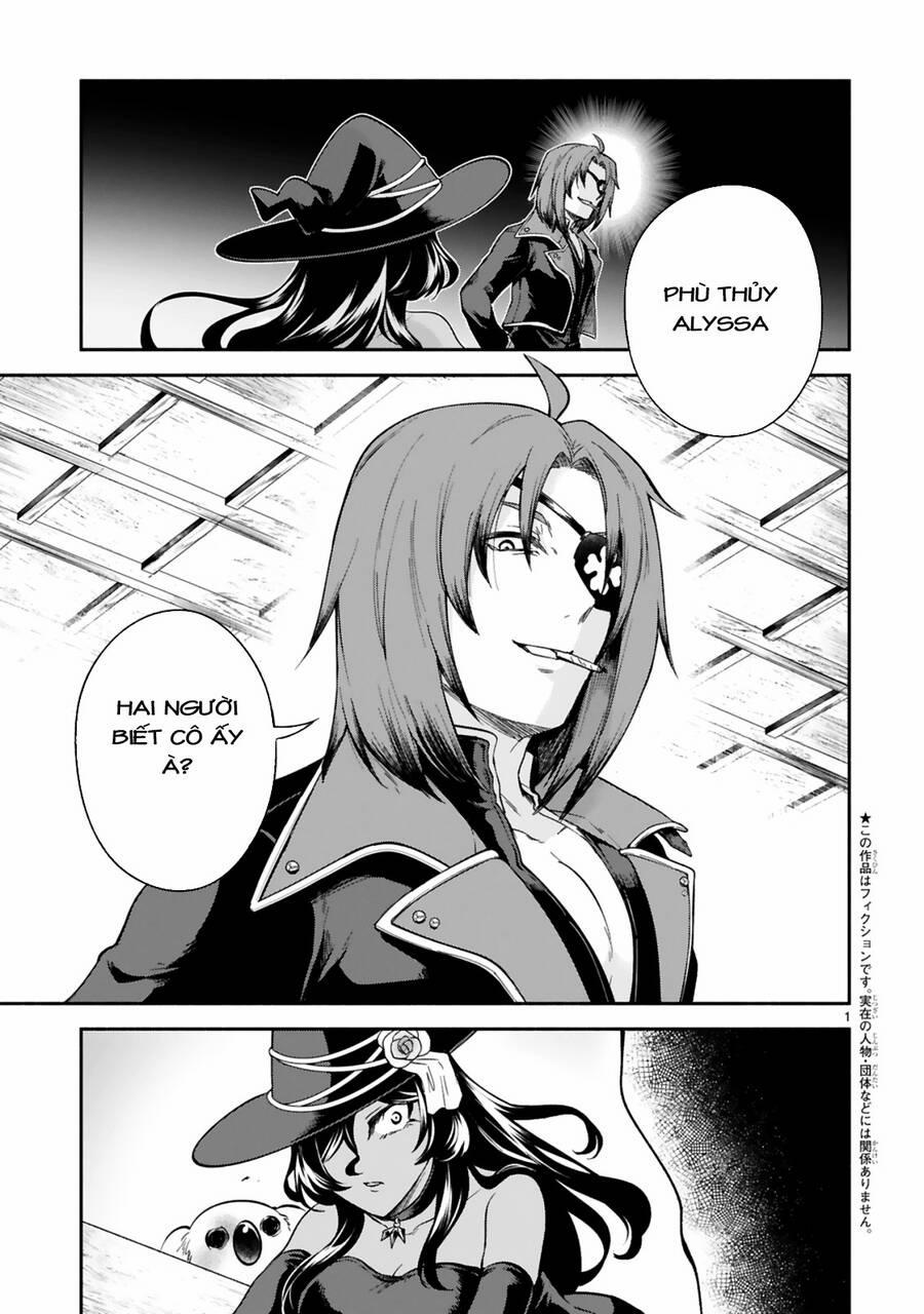 Dekoboko Majo No Oyako Jijou 17 trang 0