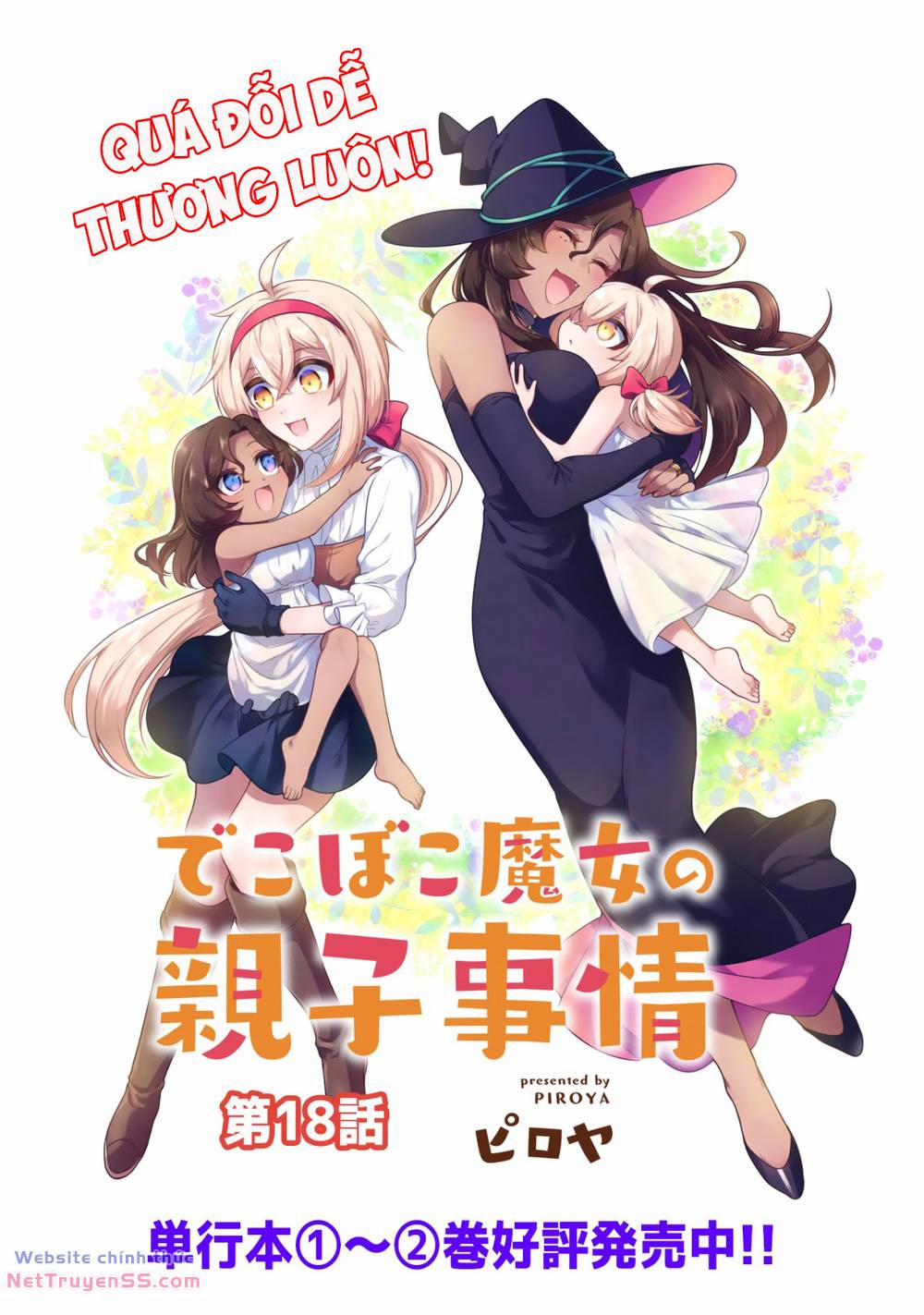 Dekoboko Majo No Oyako Jijou 18 trang 2
