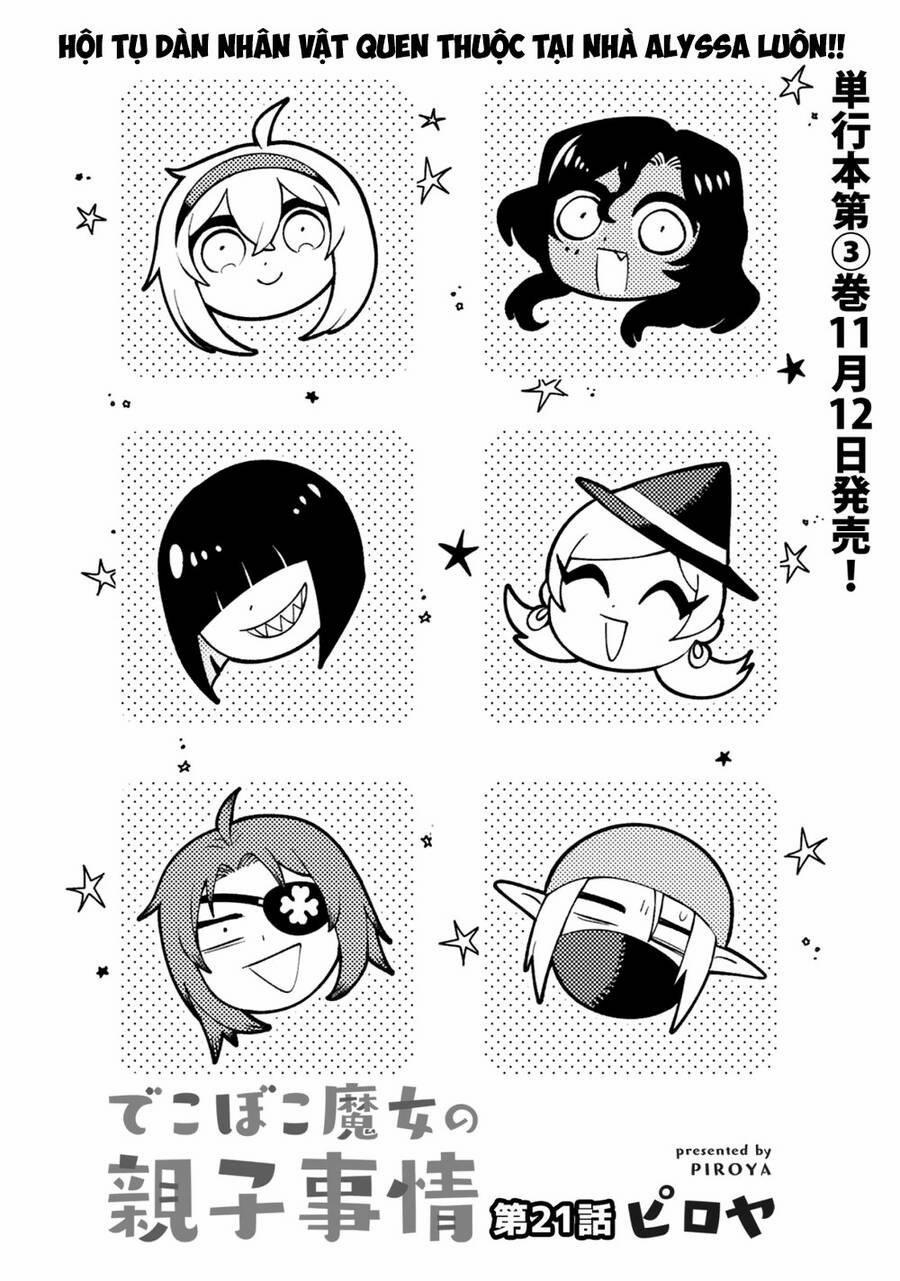 Dekoboko Majo No Oyako Jijou 21 trang 1