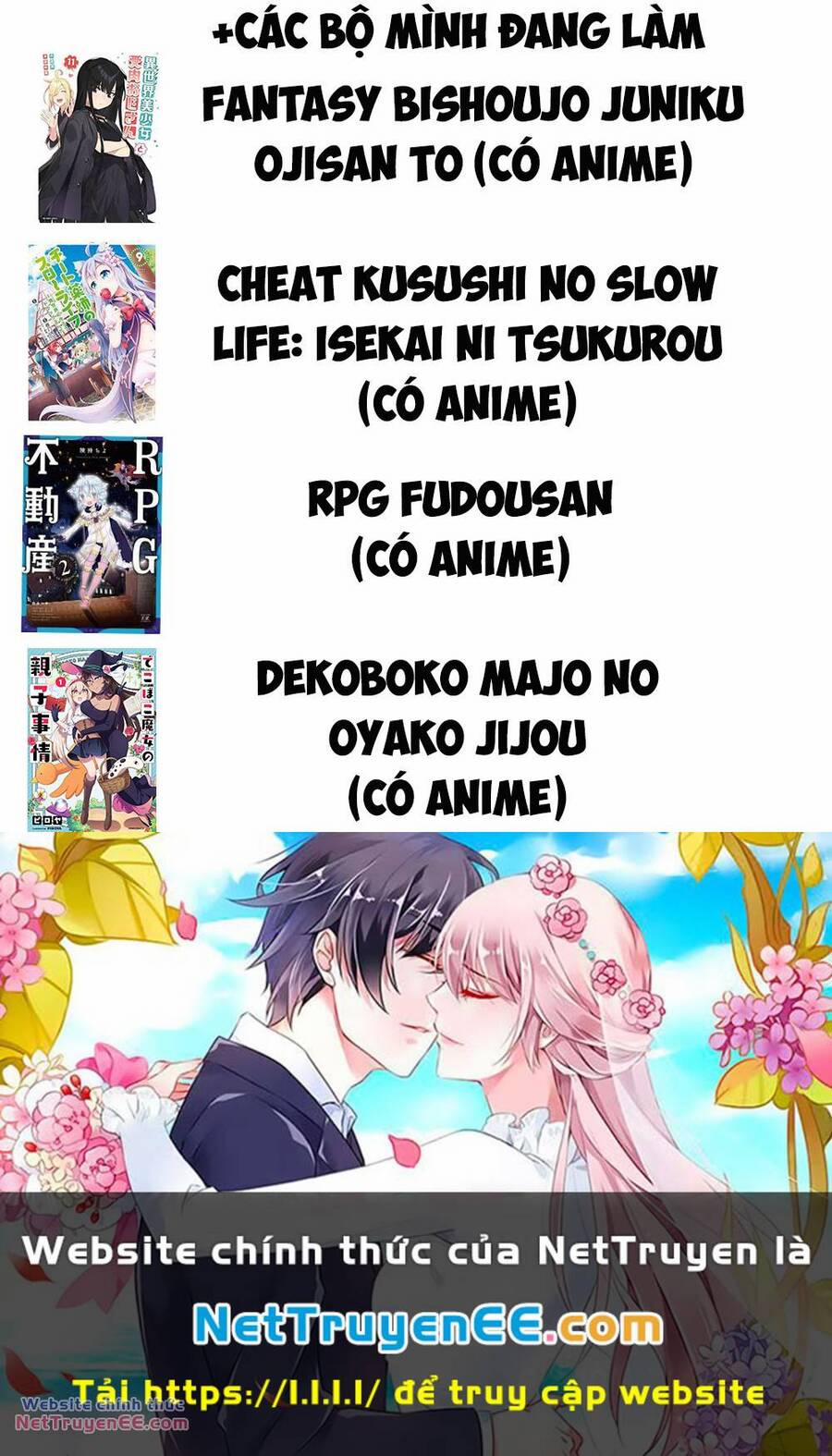 Dekoboko Majo No Oyako Jijou 22 trang 14