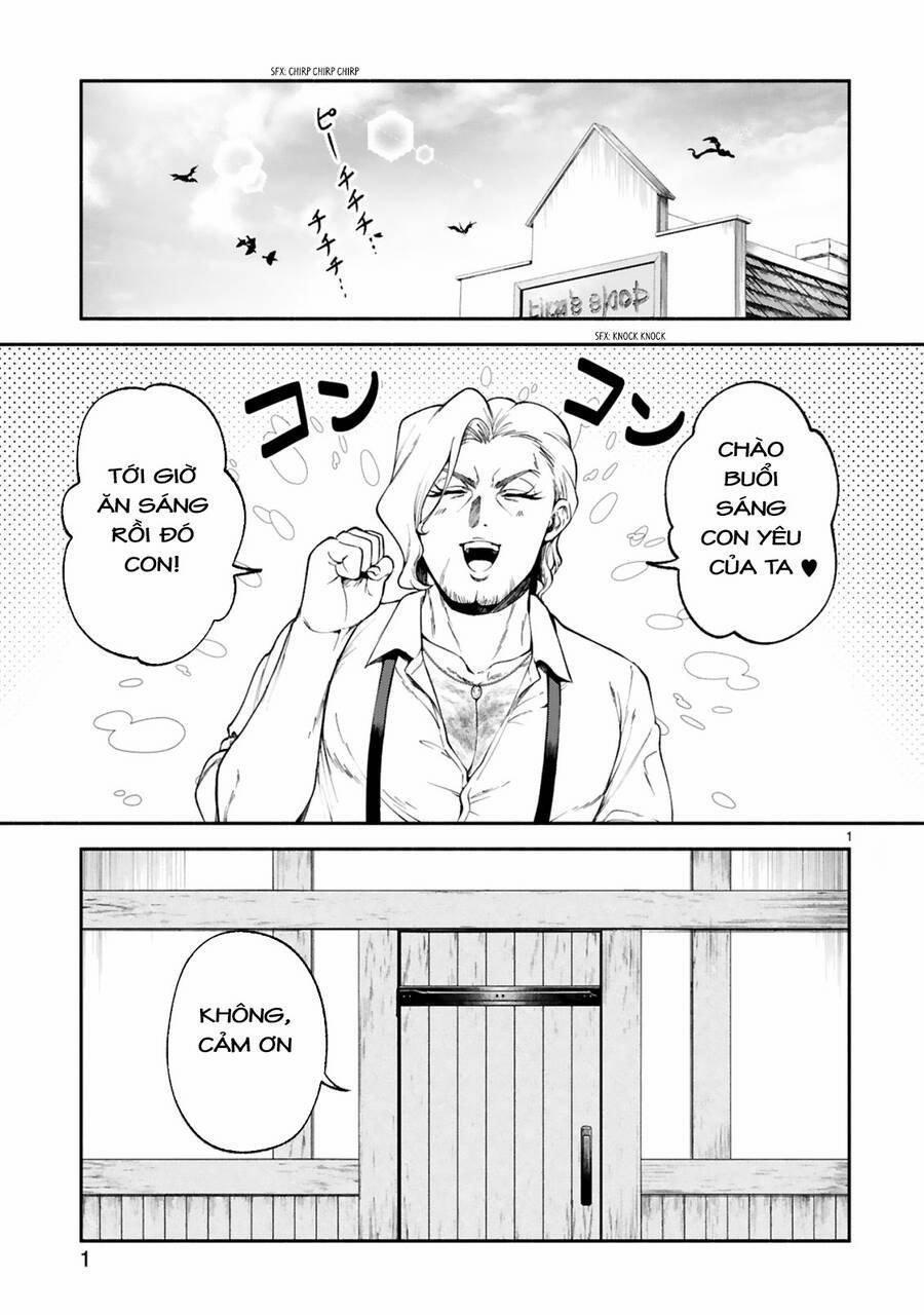 Dekoboko Majo No Oyako Jijou 23 trang 0