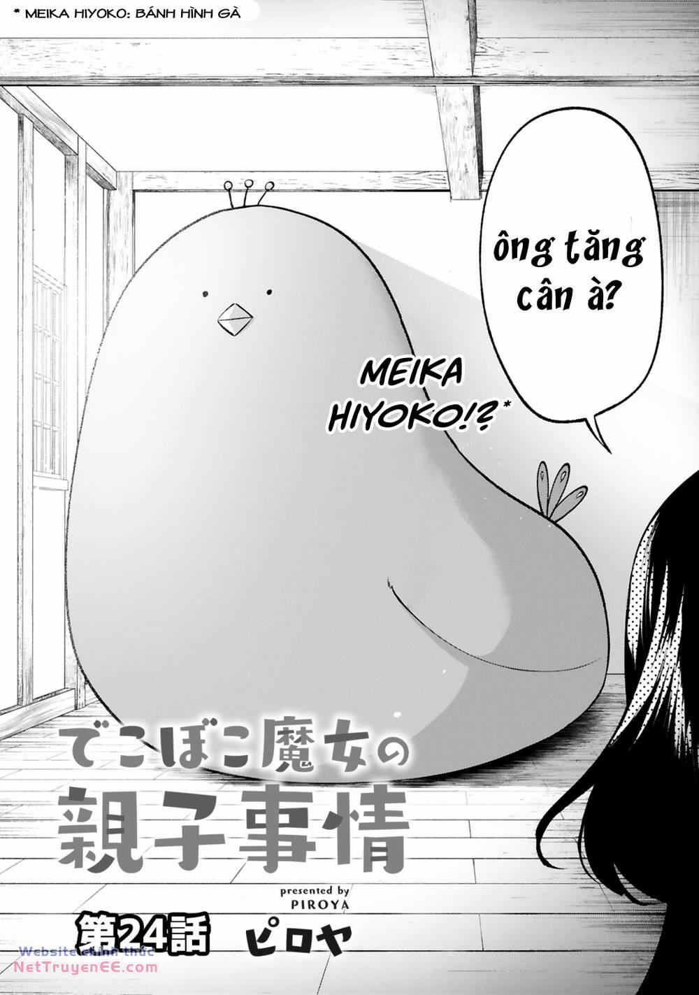 Dekoboko Majo No Oyako Jijou 24 trang 1