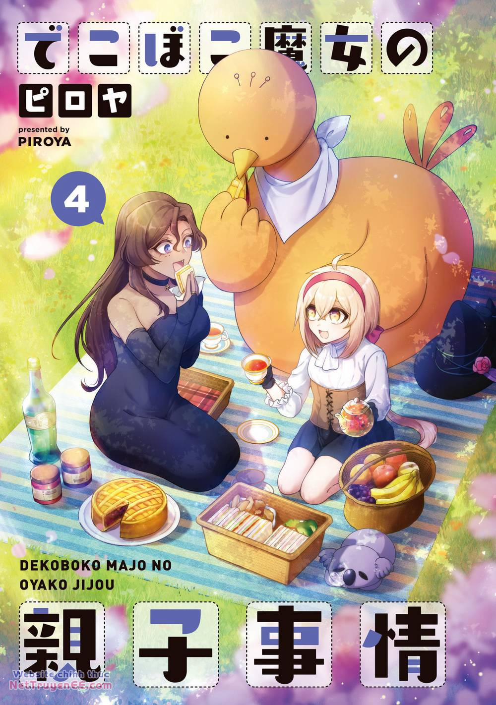 Dekoboko Majo No Oyako Jijou 25 trang 1