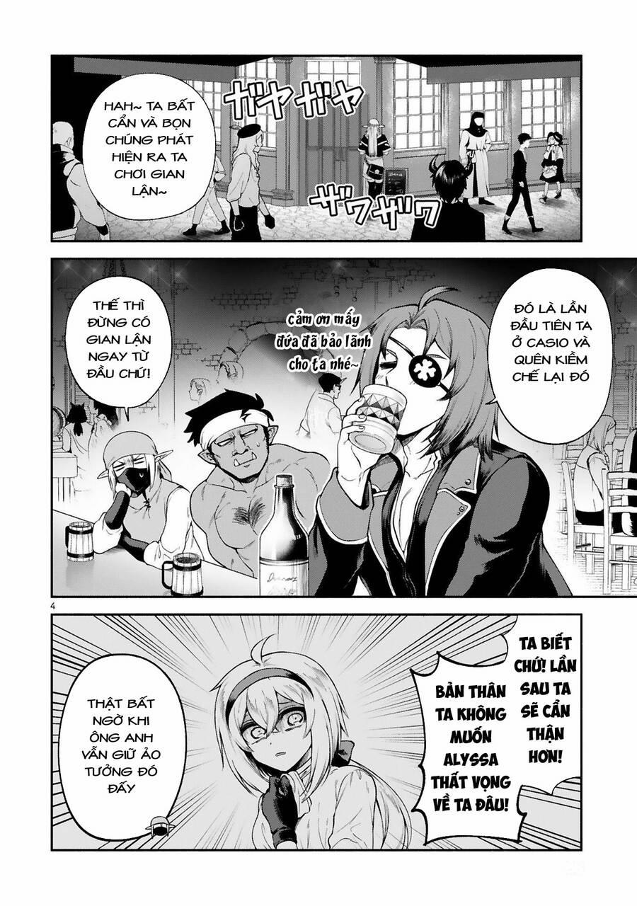 Dekoboko Majo No Oyako Jijou 26 trang 3