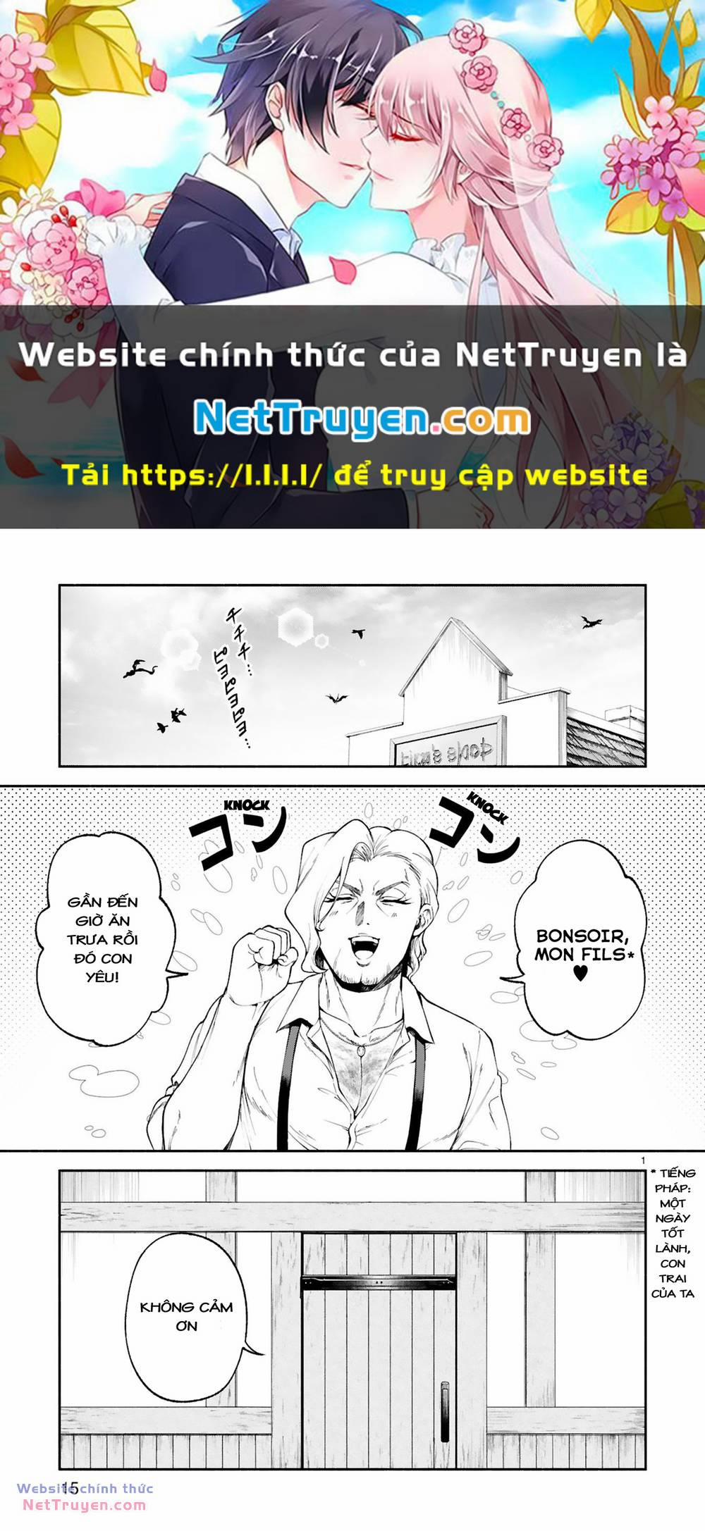 Dekoboko Majo No Oyako Jijou 29 trang 0