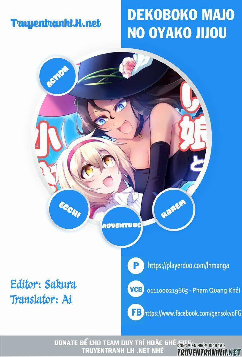 Dekoboko Majo No Oyako Jijou 3 trang 0