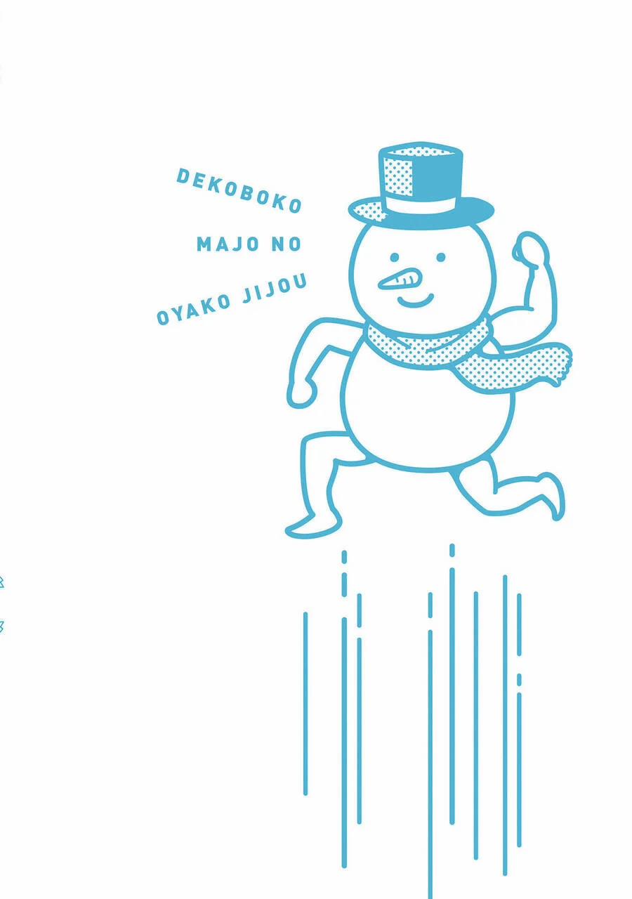 Dekoboko Majo No Oyako Jijou 33 trang 21