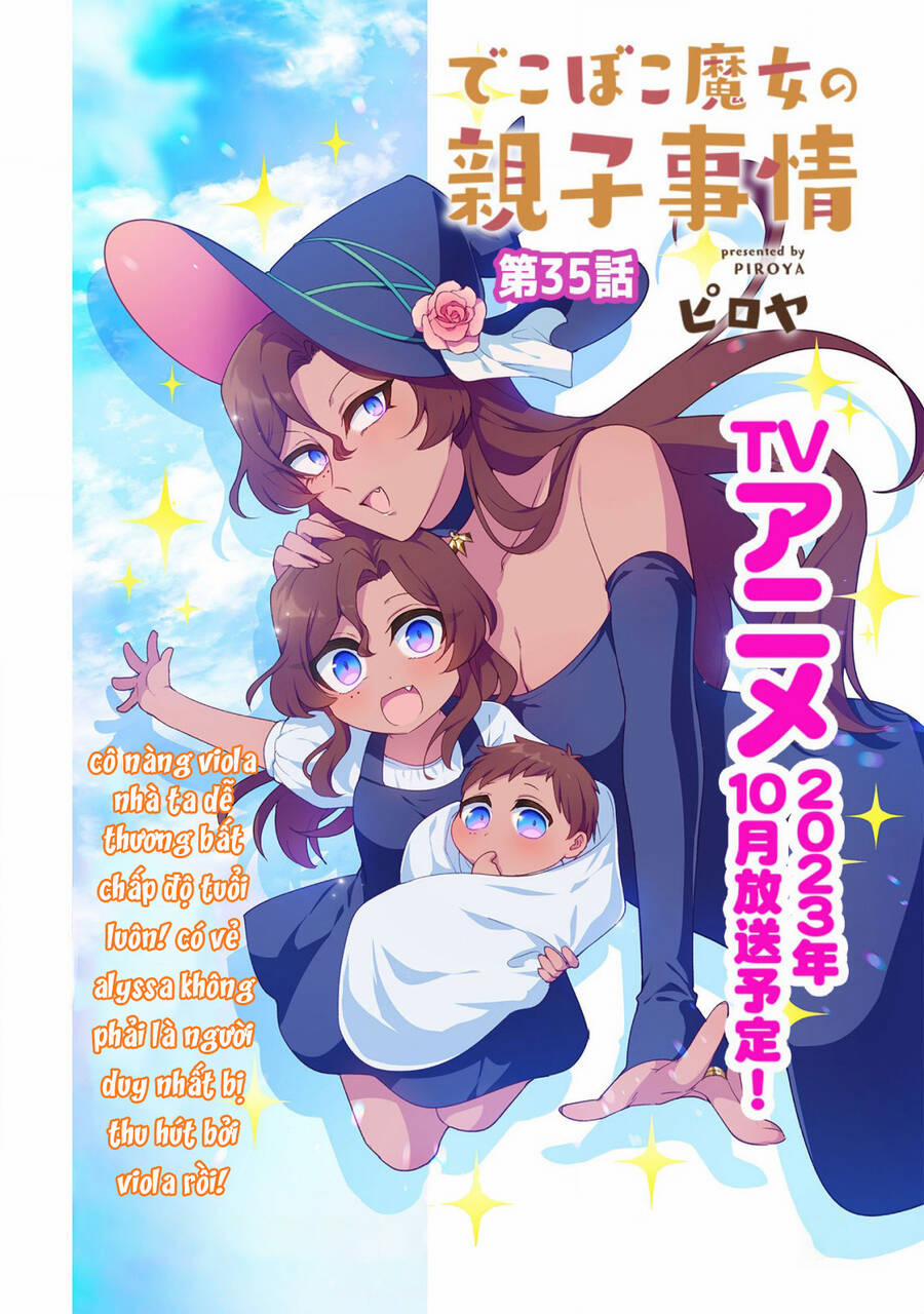 Dekoboko Majo No Oyako Jijou 35 trang 0