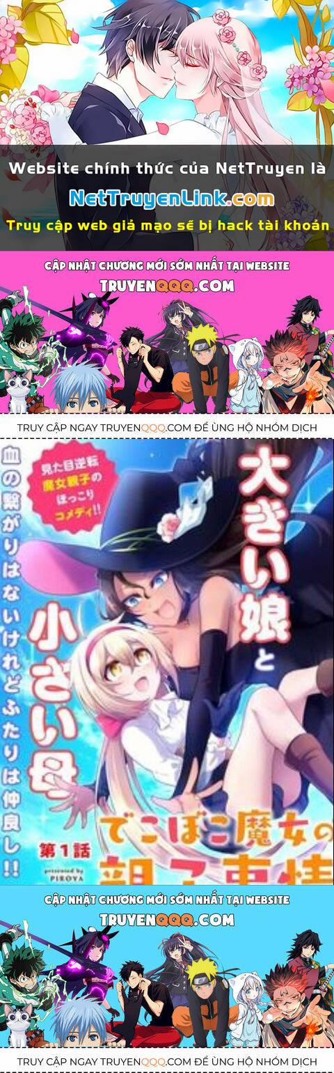 Dekoboko Majo No Oyakojijo 10 trang 0