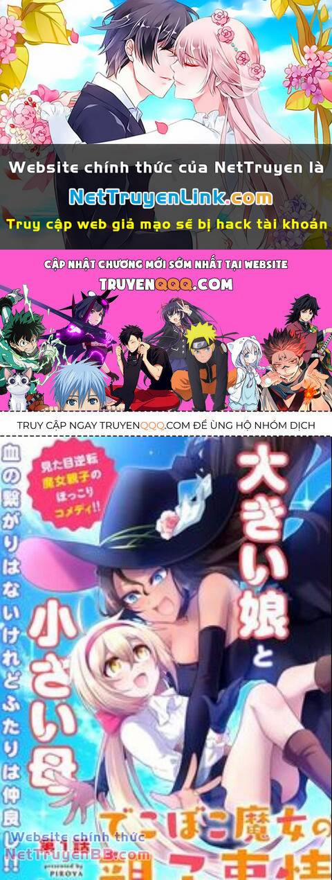 Dekoboko Majo No Oyakojijo 18 trang 0