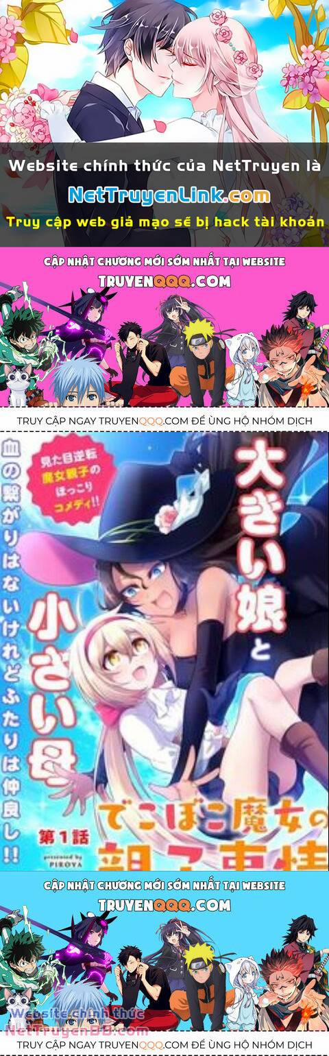 Dekoboko Majo No Oyakojijo 5 trang 0