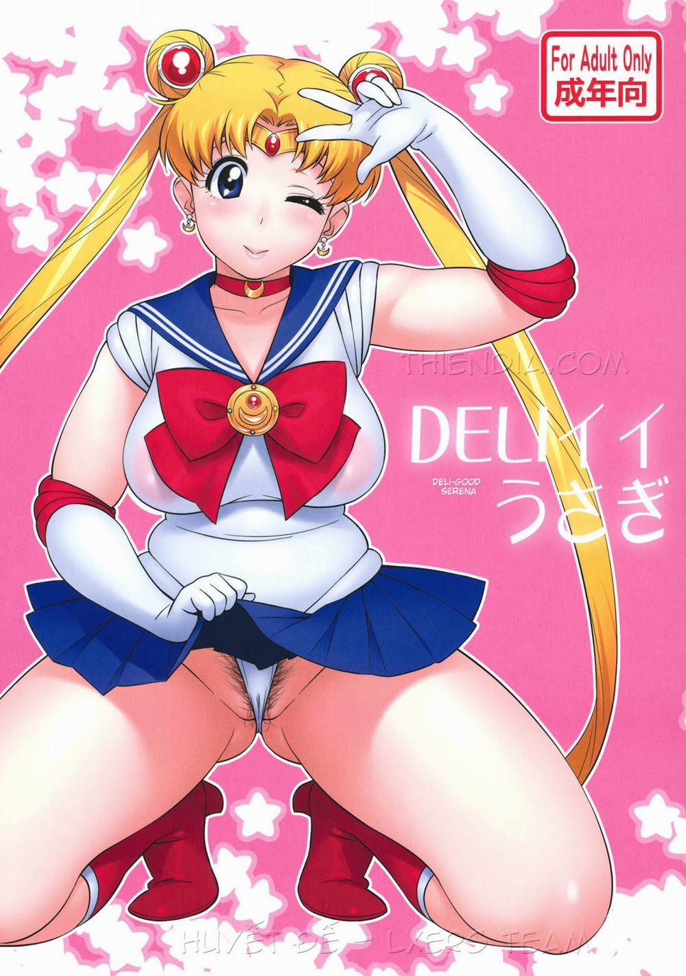 DELI Ii Usagi (Sailor Moon) Oneshot trang 0