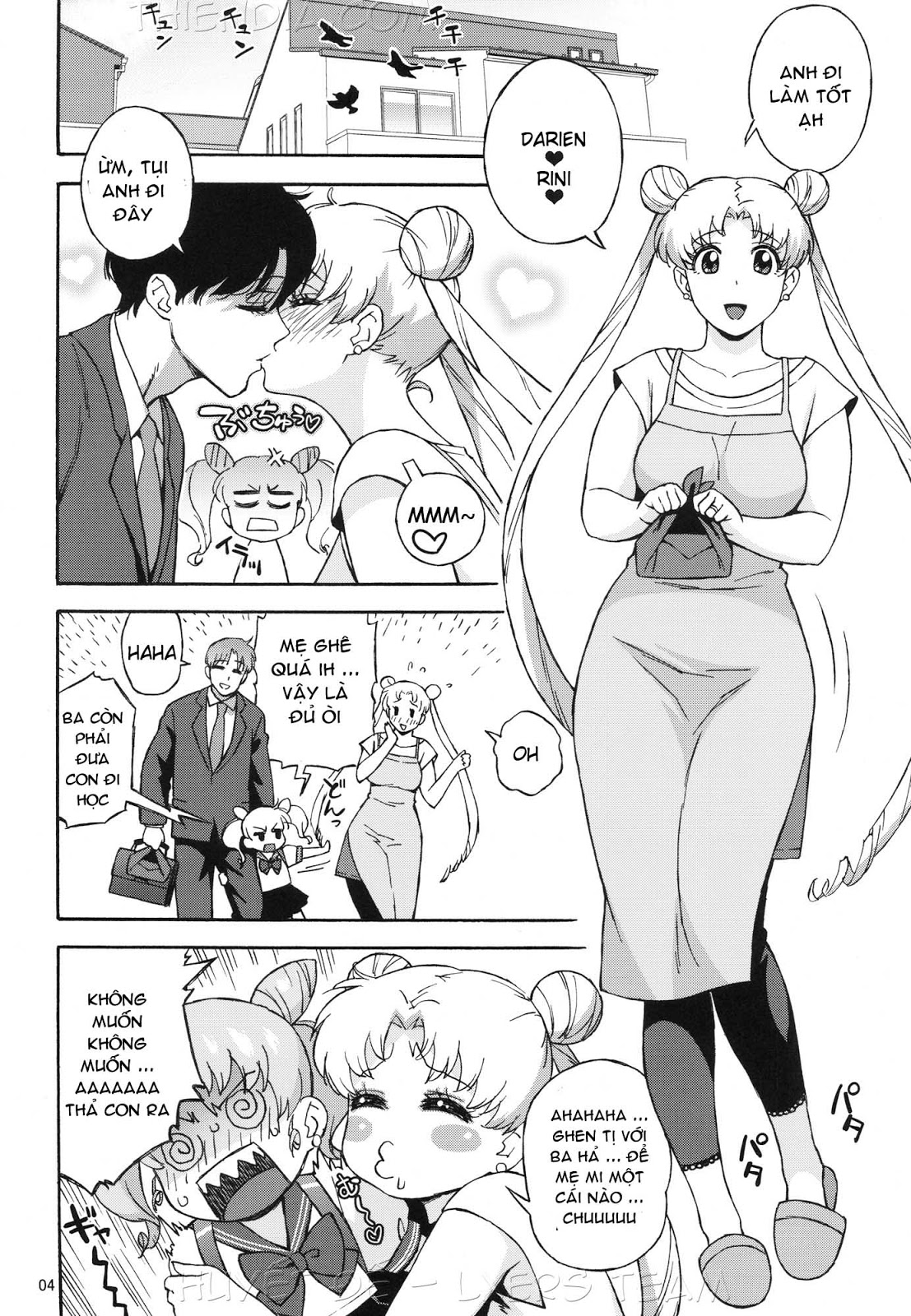 DELI Ii Usagi (Sailor Moon) Oneshot trang 1