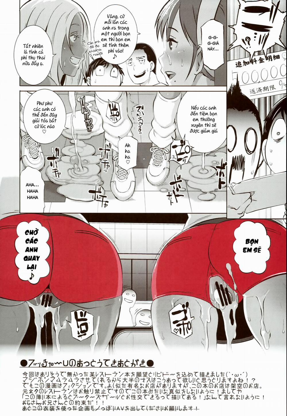 Delightfully Fuckable and Unrefined 1 0 Có che trang 27