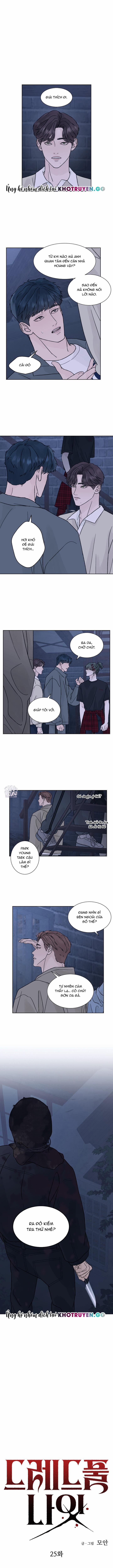 Đêm Ác Mộng 25 trang 0