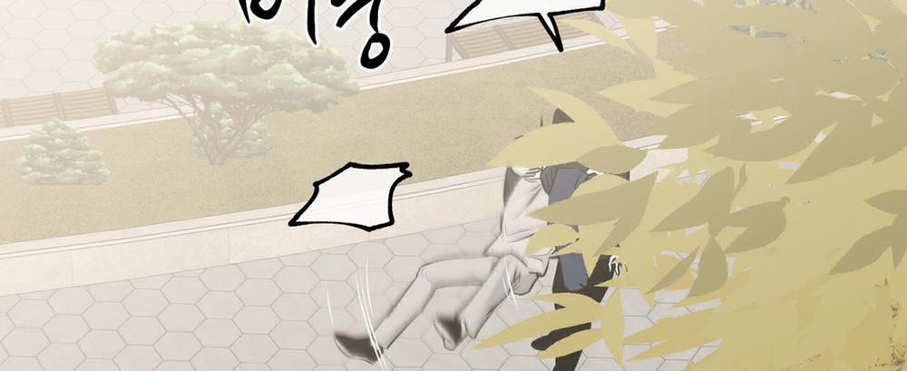 Đêm Bên Bờ Biển 87.2 trang 61