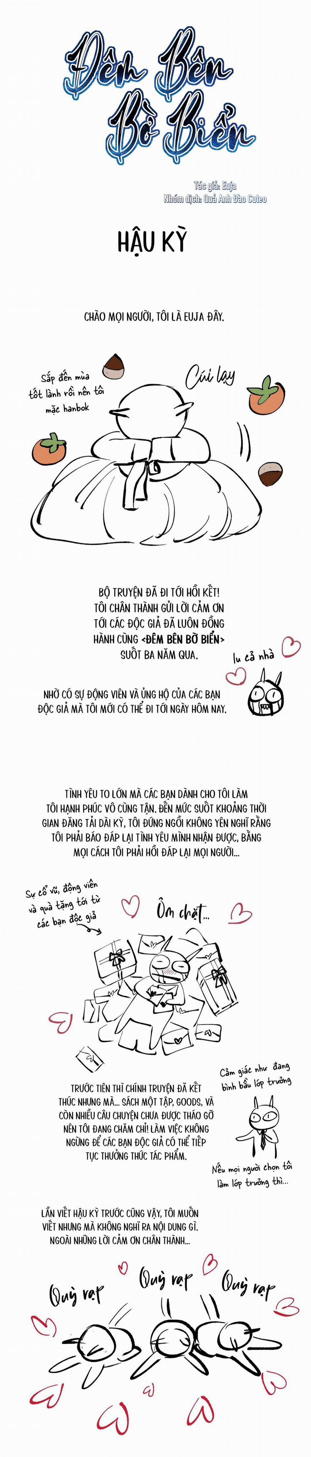 Đêm Bên Bờ Biển Ngoại Truyện 1 trang 1