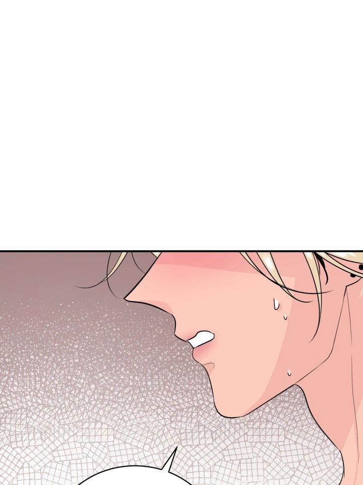 Đêm Của Người Đàn Ông Ấy 18 trang 57