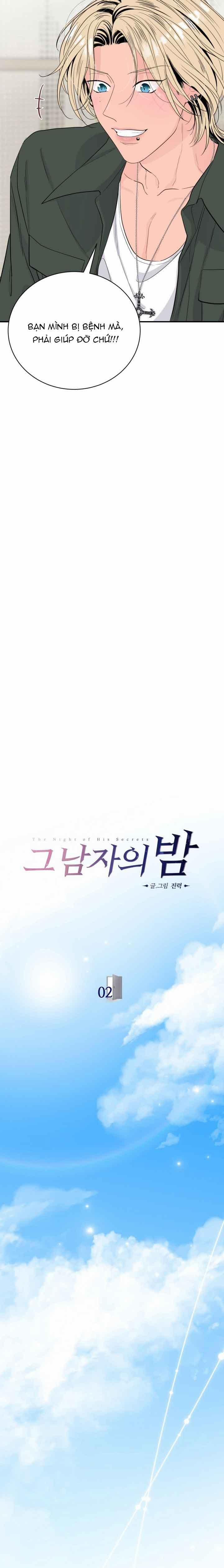 Đêm Của Người Đàn Ông Ấy 2 trang 6