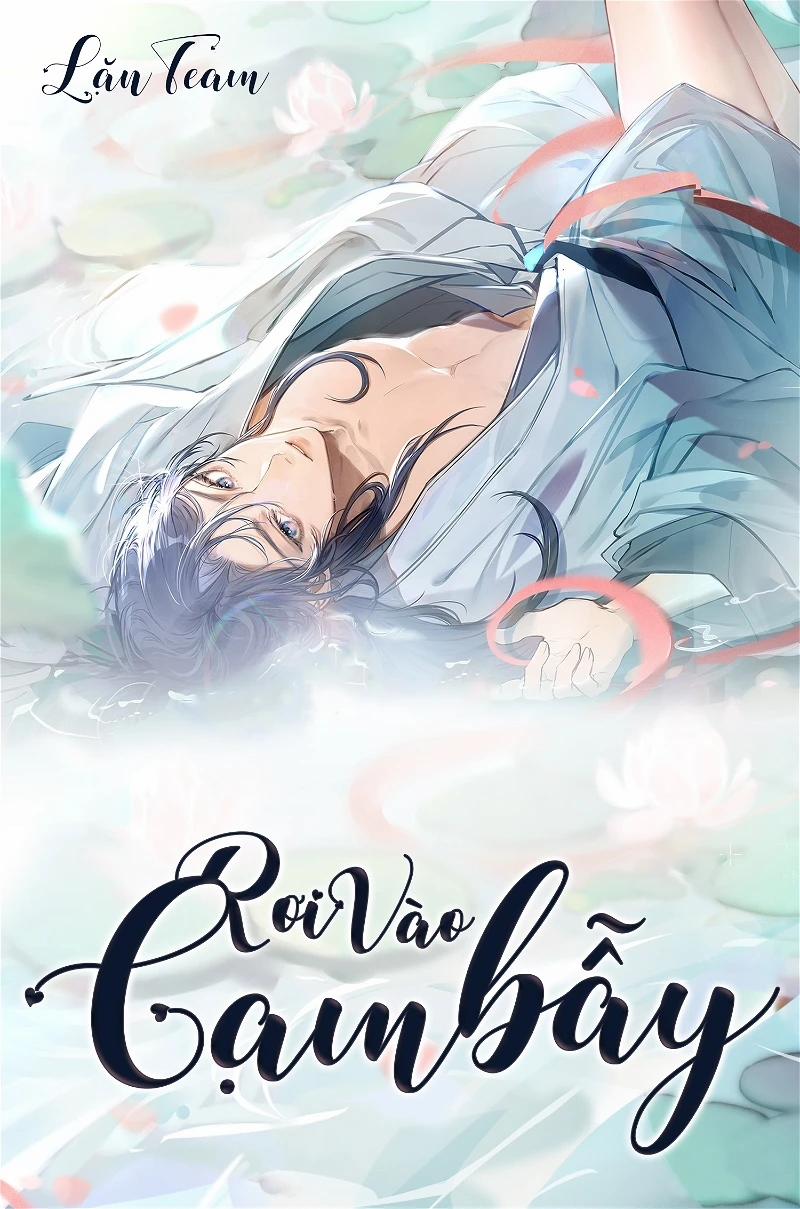 Đêm Cuồng Say 12 trang 13