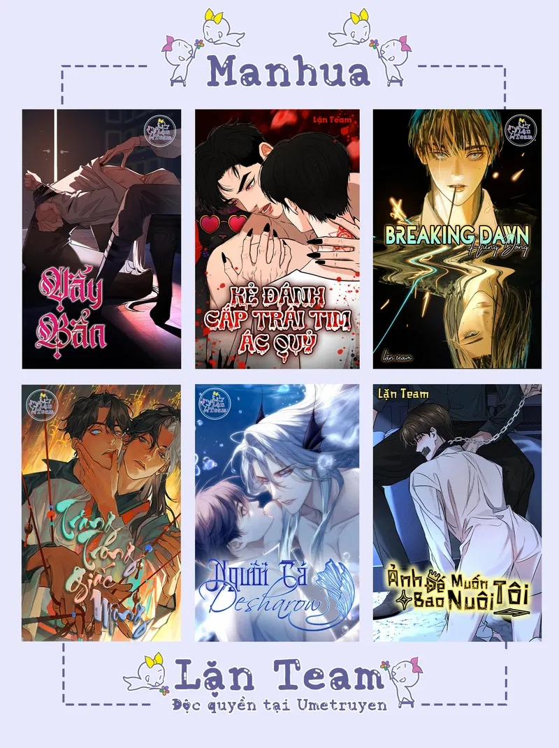 Đêm Cuồng Say 12 trang 16