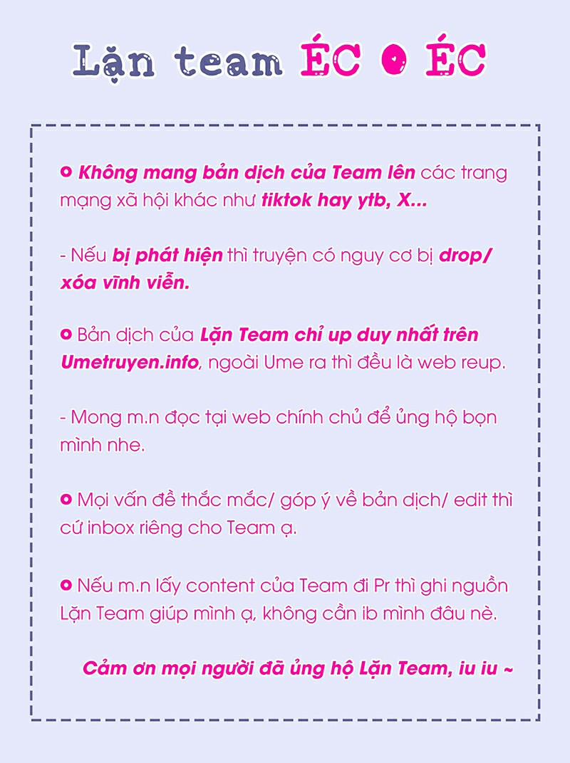 Đêm Cuồng Say 26 trang 1