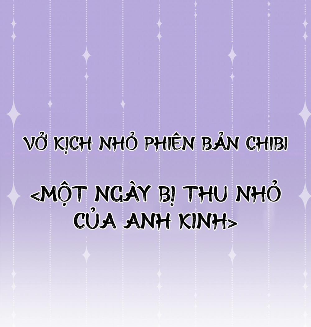 Đêm Cuồng Say 33.1 trang 2