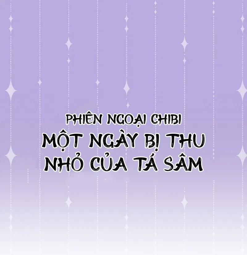 Đêm Cuồng Say 43.1 trang 2