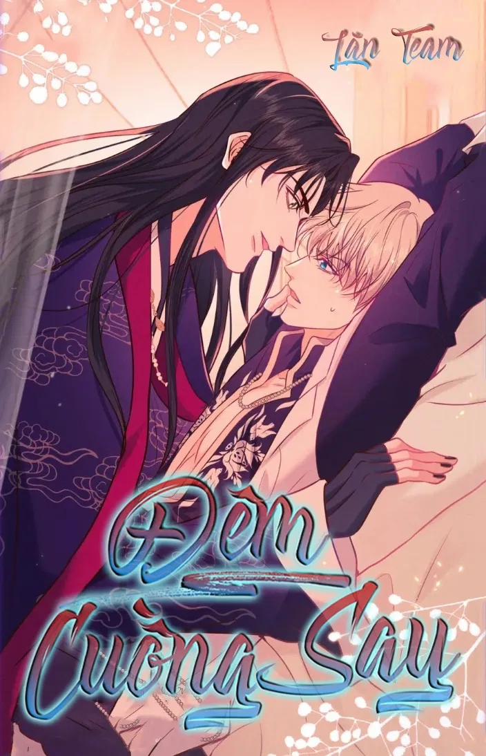 Đêm Cuồng Say 48.2 trang 1