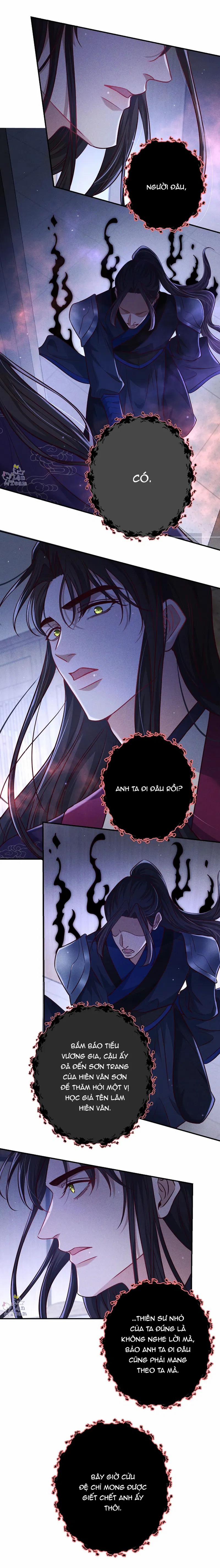 Đêm Cuồng Say 48.3 trang 2