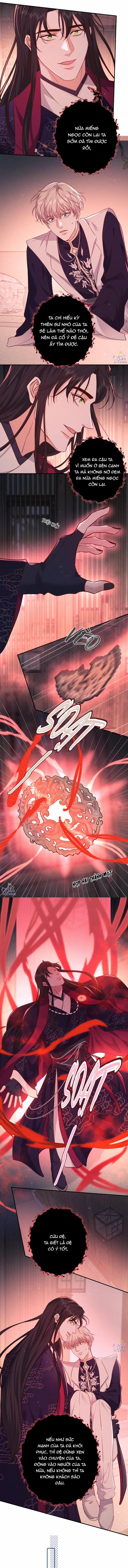 Đêm Cuồng Say 48.3 trang 5