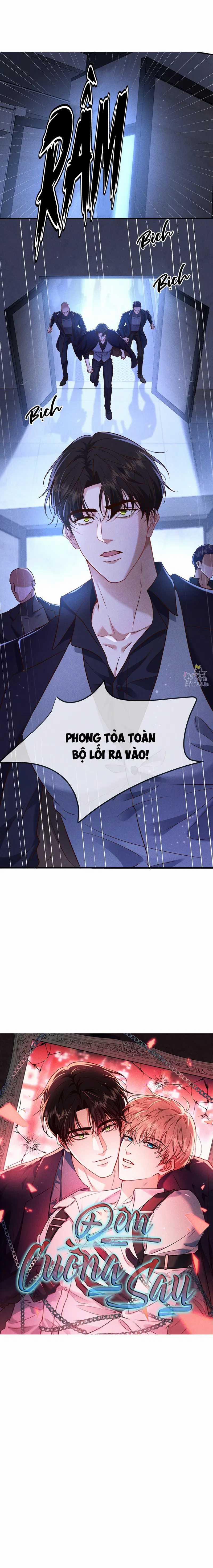 Đêm Cuồng Say 51 trang 1