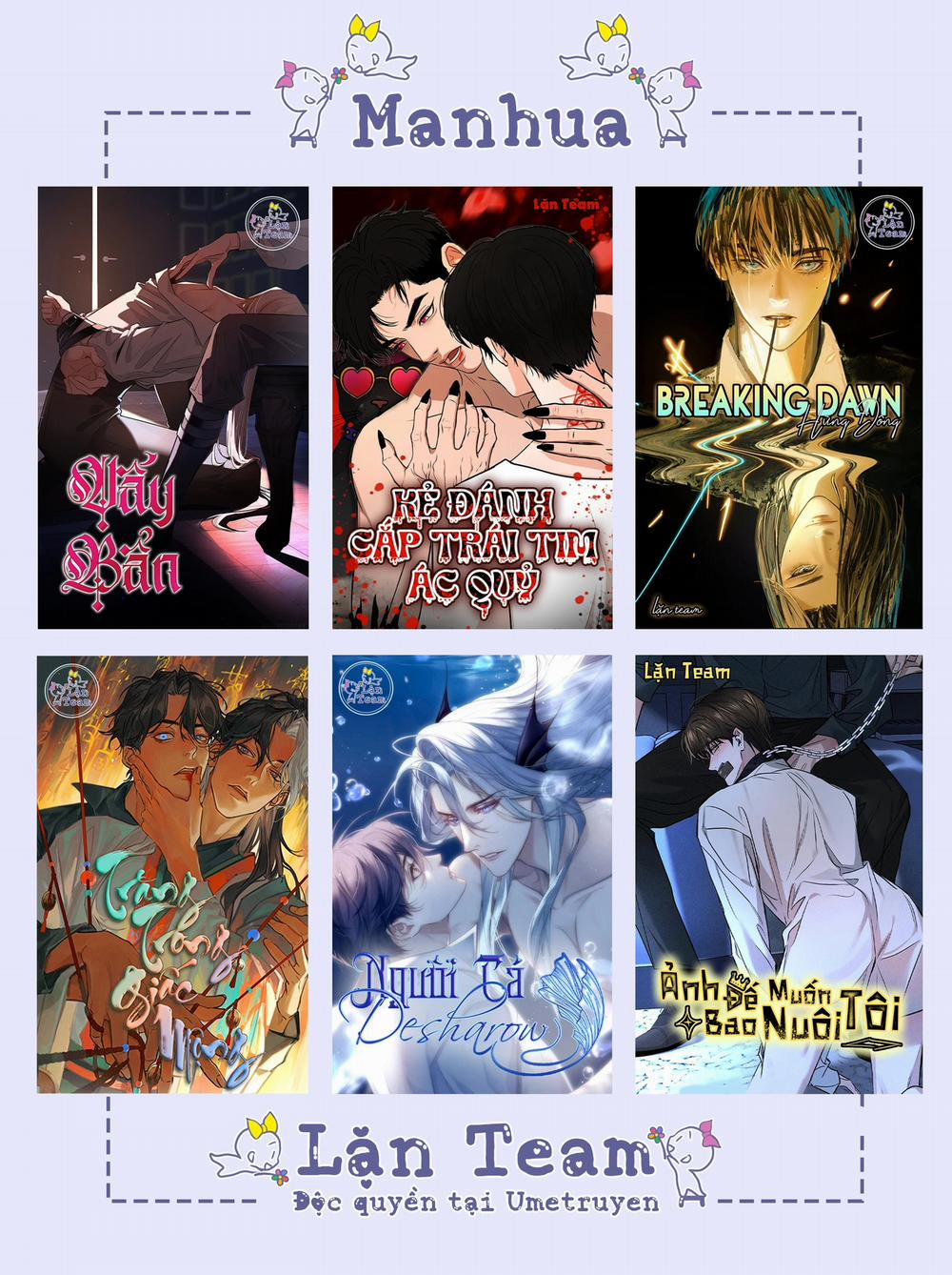 Đêm Cuồng Say 8 trang 14