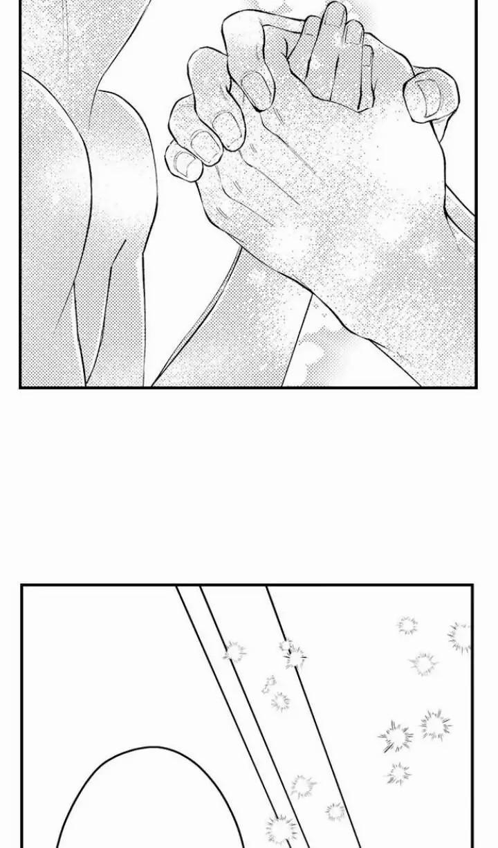 Đêm đầu cũng tình yêu bé bỏng 10 trang 23