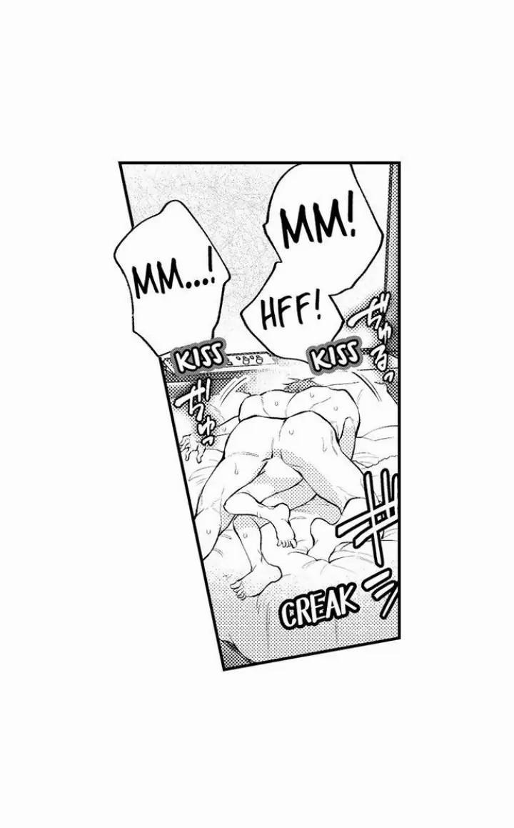 Đêm đầu cũng tình yêu bé bỏng 12 trang 1