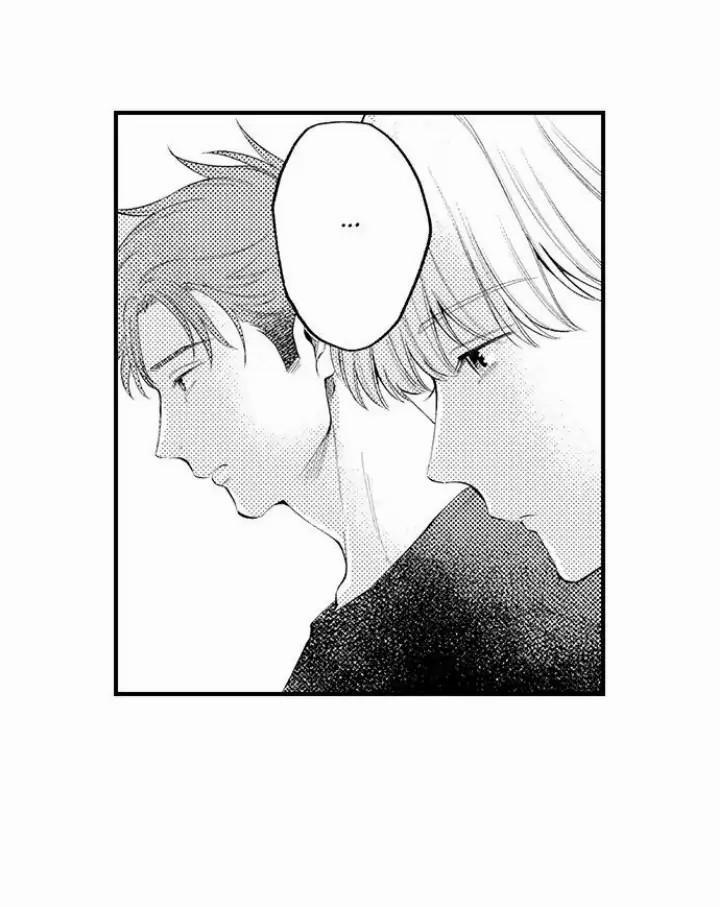 Đêm đầu cũng tình yêu bé bỏng 12 trang 24