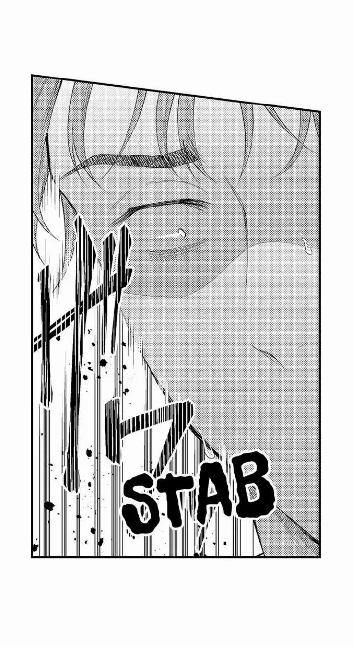 Đêm đầu cũng tình yêu bé bỏng 12 trang 8