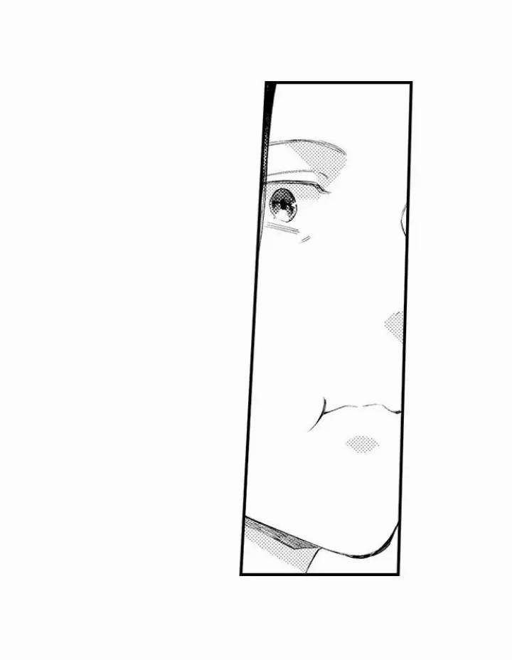 Đêm đầu cũng tình yêu bé bỏng 13 trang 18