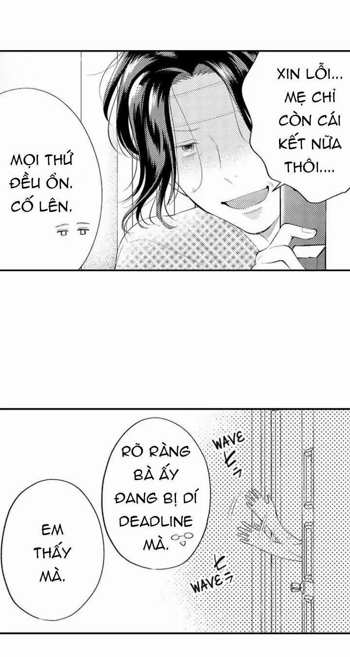 Đêm đầu cũng tình yêu bé bỏng 13 trang 8