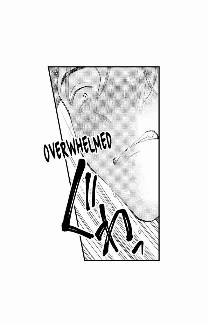 Đêm đầu cũng tình yêu bé bỏng 15 trang 8